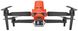 Професійний квадрокоптер AUTEL EVO II Dual Rugged Bundle 640T RTK V3 Orange 102001511