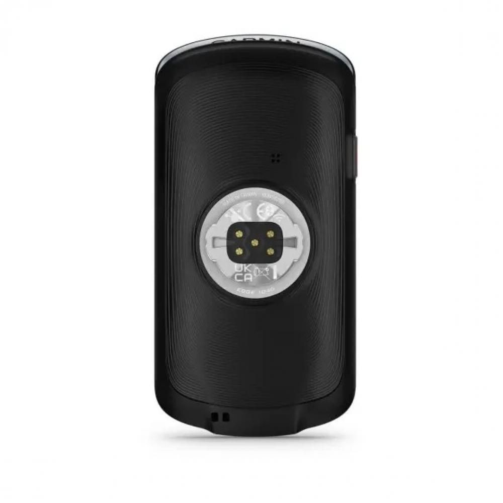 Edge 1040 Bundle 010-02503-11