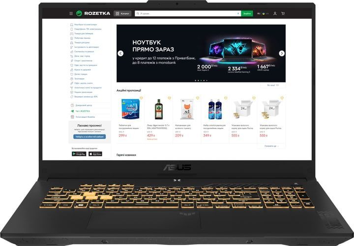 Ноутбук ASUS VivoBook 16X K3605ZC (K3605ZC-N1378)
