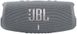 JBL Charge 5 Gray