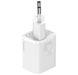 МЗП Baseus Super Silicone PD Charger 25W 1Type-C White CCSP020102