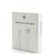 Кабель Apple Lightning Apple Lightning to USB Cable 1m (MQUE2)