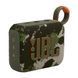 Портативна колонка JBL Go 4 Squad JBLGO4SQUAD