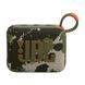 Портативна колонка JBL Go 4 Squad JBLGO4SQUAD