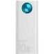 Зовнішній акумулятор (павербанк) Baseus Amblight Digital Display Quick Charge 65W 30000mAh White (PPLG-A02)