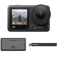 Екшн-камера DJI Osmo Action 4 Adventure Combo CP.OS.00000270.01