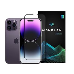 Захисне скло Monblan для iPhone 14 Pro 2.5D Anti Static 0.26mm Black