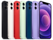 iPhone 12 Mini 256 Purple MJQH3