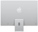 iMac M1 24 4.5K 1TB 8GPU/16GB Silver Z12Q000NV/Z12R000LX