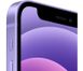 iPhone 12 Mini 256 Purple MJQH3