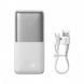 Павербанк Baseus Bipow Pro Digital Display 22.5W 10000 mAh White PPBD040002