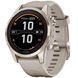 Garmin Fenix 7S Pro Sapphire Solar Edition, Soft Gold with Light Sand 010-02776-15