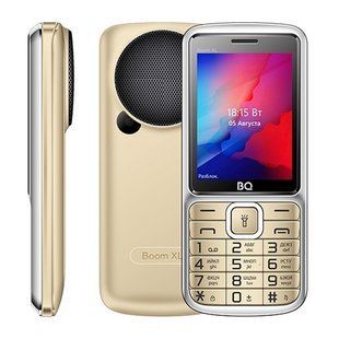 BQ-2810 BOOM XL Gold