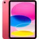 Планшет iPad 2025 + Cellular 256GB Pink (MD7N4)