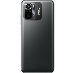 Xiaomi Poco M5s 8/256 Gray