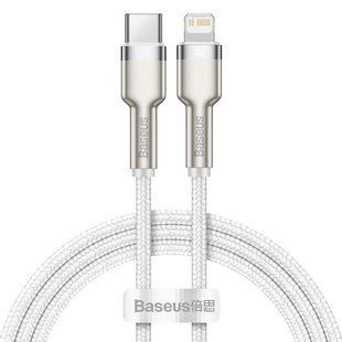 Кабель Baseus Cafule Metal Type-C to Lightning PD 20W 1m White CATLJK-A02
