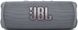 JBL Flip 6 Gray