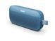 Портативна колонка Bose SoundLink Flex II Blue Dusk (887612-0200)