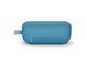 Портативна колонка Bose SoundLink Flex II Blue Dusk (887612-0200)