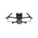 Квадрокоптер DJI Mini 5 Pro Fly More Combo RC-N3 (CP.MA.00000876.01)