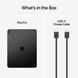 Планшет iPad Pro 13 2025 Wi-Fi 256GB Space Black (MDYJ4)