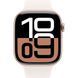 Apple Watch Series 10 46mm Rose Gold Alu. Case w. Light Blush Sport Band - M/L (MWWU3)