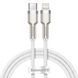 Кабель Baseus Cafule Metal Type-C to Lightning PD 20W 1m White CATLJK-A02