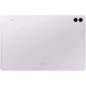 Планшет Samsung Galaxy Tab S9 FE Plus 5G 8/128GB Lavender (SM-X616BLIA)