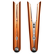 Стайлер (випрямляч) Dyson Corrale HS07 Copper/Nickel 413111-01