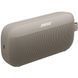 Портативна колонка Bose SoundLink Flex II Sandstone (887612-0300)