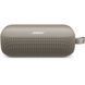 Портативна колонка Bose SoundLink Flex II Sandstone (887612-0300)