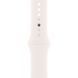 Apple Watch Series 10 46mm Rose Gold Alu. Case w. Light Blush Sport Band - S/M (MWWT3)