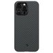 Чохол Pitaka MagEZ Case 3 for iPhone 14 Pro Max - Twill 1500D Black/Grey KI1401PM