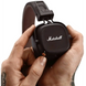 Наушники с микрофоном Marshall Major IV Brown 1006127