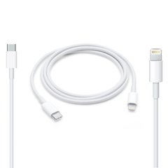 Кабель Lightning Apple USB-C to Lightning Cable 2m MKQ42