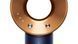 Фен Dyson HD07 Supersonic Straight+Wavy Prussian Blue/Rich Copper (113277-01)