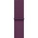 Apple Watch Series 10 46mm Rose Gold Aluminum Case w. Plum Sport Loop (MWWV3)