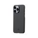 Чохол Pitaka MagEZ Case 3 for iPhone 14 Pro Max - Twill 600D Black/Grey KI1401PMA