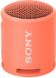 Портативна колонка Sony SRS-XB13 Coral Pink SRSXB13P