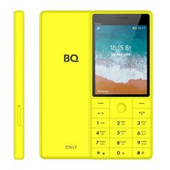 BQ-2815 Only Yellow