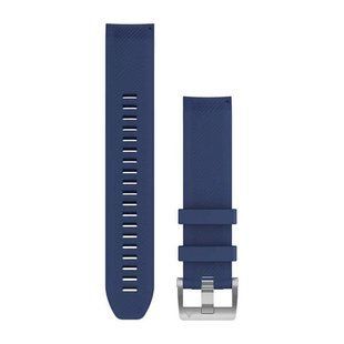 Ремінець Garmin, QuickFit 22m, Navy Blue, Silicone Strap 010-12738-18