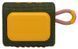 Портативна колонка JBL GO 3 Geen (JBLGO3GRN)