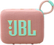 Портативна колонка JBL Go 4 Pink (JBLGO4PINK)