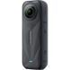Екшн-камера Insta360 X5 Essentials Bundle (CINSAAHA_X504)