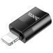 Кабель-перехiдник HOCO UA17 iP Male to Type-C female USB2.0 adapter Black 6931474761996