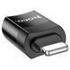 Кабель-перехiдник HOCO UA17 iP Male to Type-C female USB2.0 adapter Black 6931474761996
