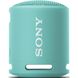 Портативна колонка Sony SRS-XB13 Sky Blue SRSXB13LI