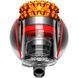 Пилосос безмішковий Dyson Cinetic Big Ball Multifloor 2 (230278-01)