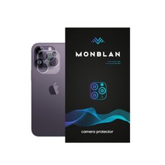 Захисне скло Monblan для камери 13 Pro/13 Pro Max