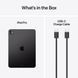 Планшет iPad Pro 11 2025 Wi-Fi 256GB Space Black (MDWK4)
